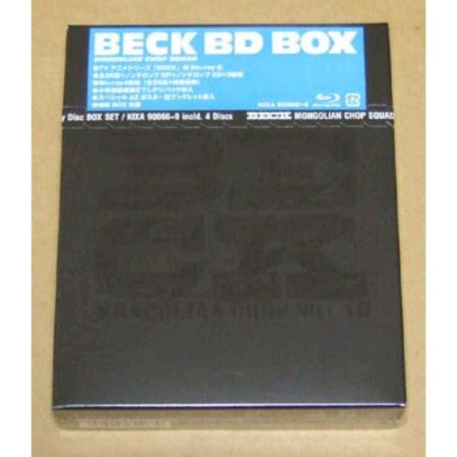 好評 新品 BECK Blu-ray BOX ベック アニメ - www ...