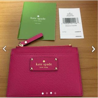 ケイトスペードニューヨーク(kate spade new york)の【ちょこ様専用】ケイトスペード 小銭入れ(コインケース)