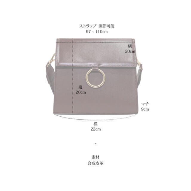 【美品】ohotoro  worker ring bag 2
