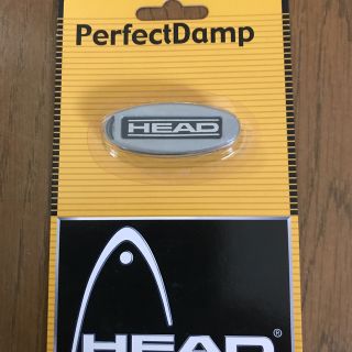 ヘッド(HEAD)のRyback様専用     HEAD 振動止め(テニス)