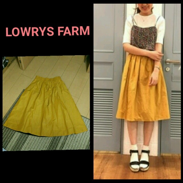 LOWRYS FARM(ローリーズファーム)のローリーズ*リバーシブルギャザースカート レディースのスカート(ロングスカート)の商品写真