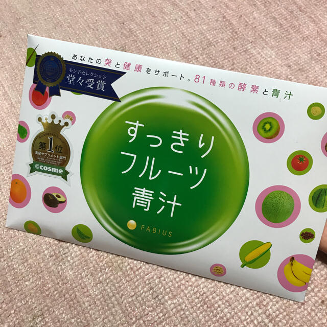 FABIUS(ファビウス)のすっきりフルーツ青汁 食品/飲料/酒の健康食品(青汁/ケール加工食品)の商品写真