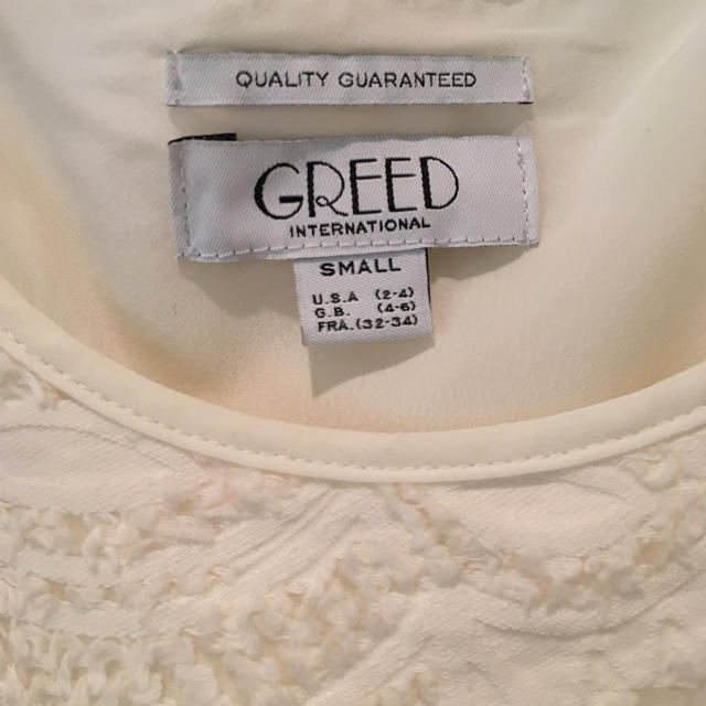 GREED(グリード)のGREED international ブラウス レディースのトップス(シャツ/ブラウス(半袖/袖なし))の商品写真