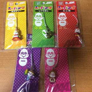 値下げします！ AAAえ〜パンダ根付(ミュージシャン)