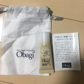 オバジ(Obagi)の【新品未使用】オバジリップ(リップケア/リップクリーム)