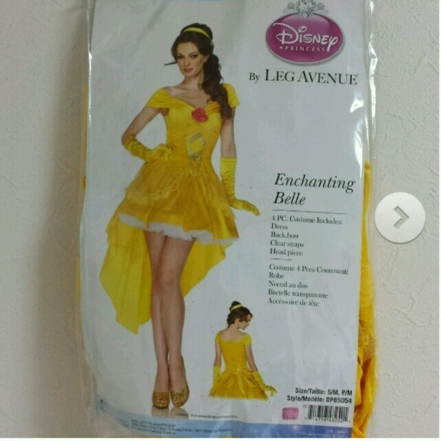 Disney(ディズニー)のディズニー　ベル　コスプレドレス レディースのフォーマル/ドレス(その他ドレス)の商品写真
