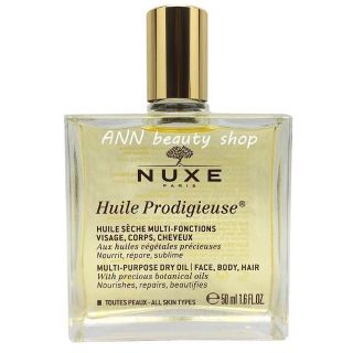 ロクシタン(L'OCCITANE)の新品 ニュクス プロデジューオイル 50ml NUXE nexeオイル ☆˚✧(ボディオイル)