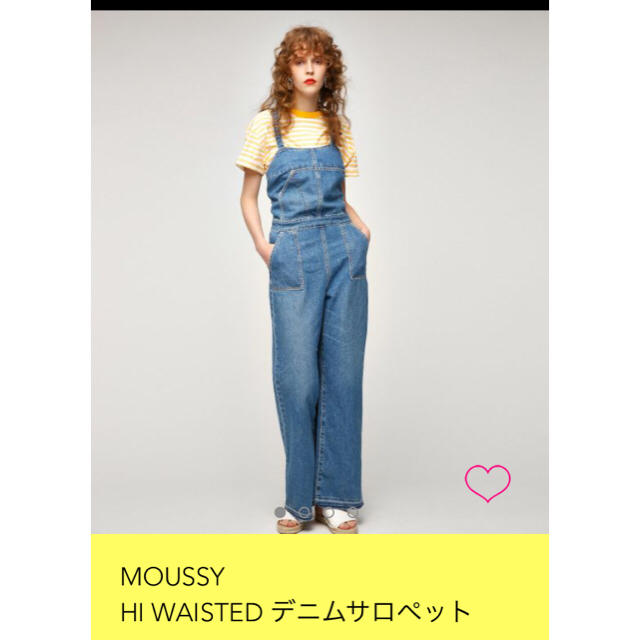 moussy(マウジー)の新作完売ハイウエストデニムサロペット レディースのパンツ(サロペット/オーバーオール)の商品写真