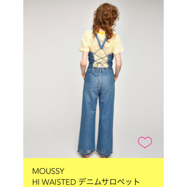 moussy(マウジー)の新作完売ハイウエストデニムサロペット レディースのパンツ(サロペット/オーバーオール)の商品写真