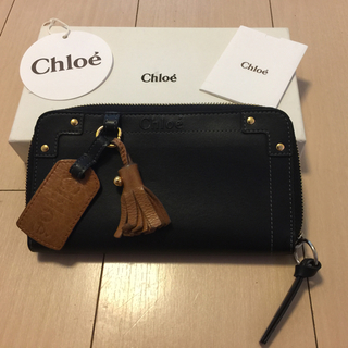 クロエ(Chloe)のあきまみ様 専用 クロエ 長財布(財布)