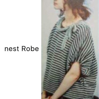 ネストローブ(nest Robe)のネストローブ（nest robe）リネン 先染めドロストスリーブ ブラウス(シャツ/ブラウス(半袖/袖なし))