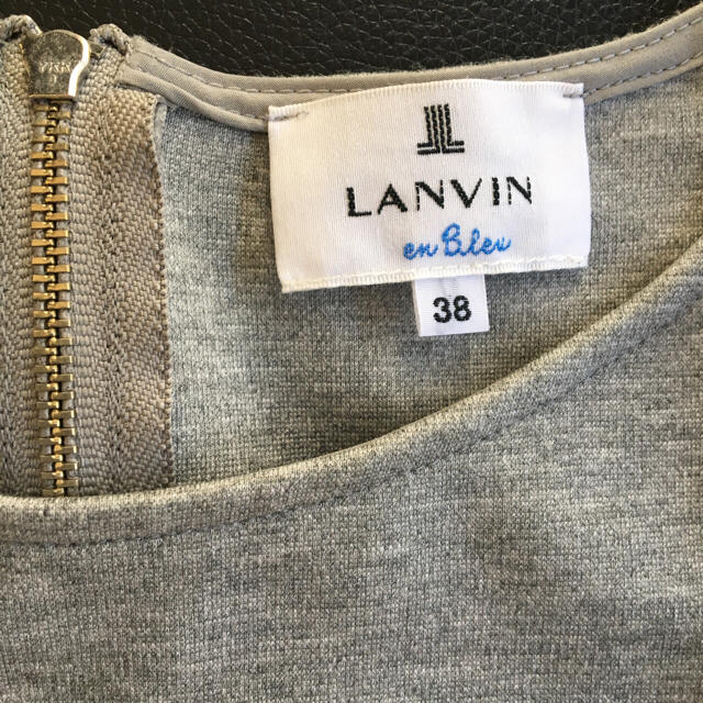 LANVIN en Bleu(ランバンオンブルー)のランバンオンブルー 半袖フリルカットソー 38 レディースのトップス(カットソー(半袖/袖なし))の商品写真