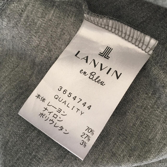 LANVIN en Bleu(ランバンオンブルー)のランバンオンブルー 半袖フリルカットソー 38 レディースのトップス(カットソー(半袖/袖なし))の商品写真