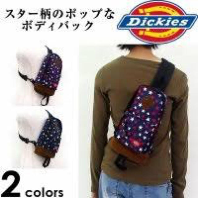 Dickies(ディッキーズ)のDickies ボディバッグ レディースのバッグ(ボディバッグ/ウエストポーチ)の商品写真