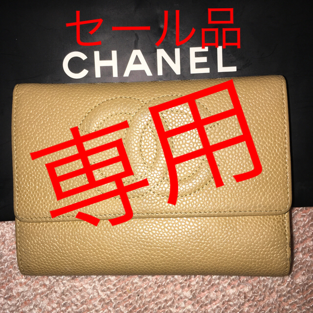 CHANEL(シャネル)の正規品CHANEL折財布🌸 レディースのファッション小物(財布)の商品写真