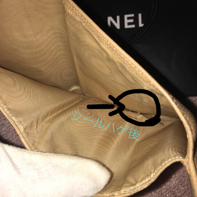 CHANEL(シャネル)の正規品CHANEL折財布🌸 レディースのファッション小物(財布)の商品写真