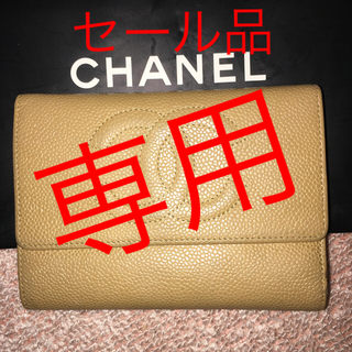 シャネル(CHANEL)の正規品CHANEL折財布🌸(財布)