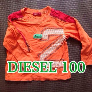 ディーゼル(DIESEL)のmamao様→専用♡(その他)