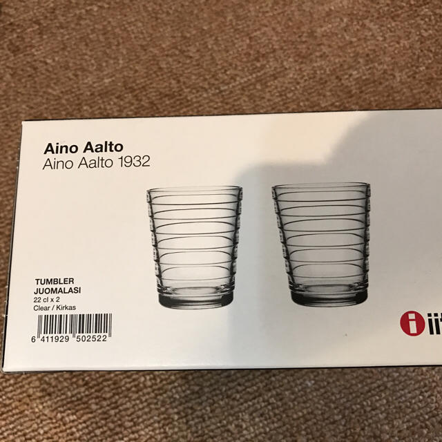 iittala(イッタラ)のイッタラカルティオタンブラー新品未使用 インテリア/住まい/日用品のキッチン/食器(グラス/カップ)の商品写真