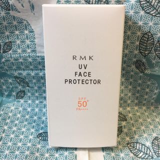 アールエムケー(RMK)の【NEW】RMK UVフェイスプロテクター50 (日焼け止め/サンオイル)