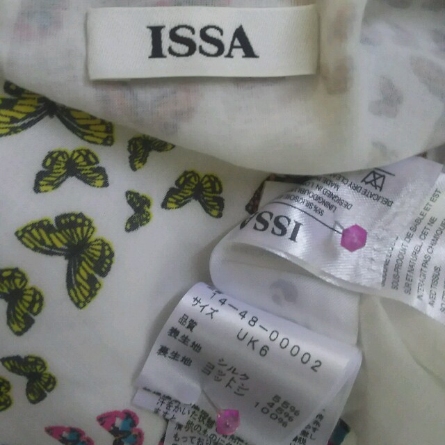 Issa London(イッサロンドン)のISSA 大変美品 シルク/綿 可憐な蝶柄のシンプルなワンピース UK6     レディースのワンピース(ひざ丈ワンピース)の商品写真