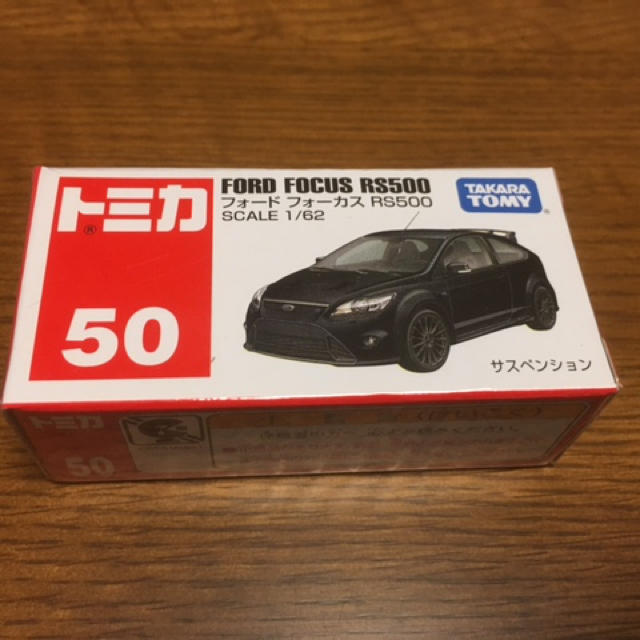 【新品・未開封】トミカ フォード フォーカス RS500 エンタメ/ホビーのおもちゃ/ぬいぐるみ(ミニカー)の商品写真