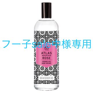 ザボディショップ(THE BODY SHOP)のフー子sale中様専用  フレグランスミスト 100ml(香水(女性用))