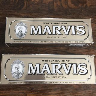 マービス(MARVIS)のマービス★ホワイトニング ミント 75ml×2(歯磨き粉)