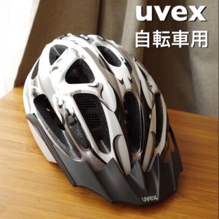 スペシャライズド(Specialized)のuvex自転車用サイクリングヘルメット 箱付き(ウエア)