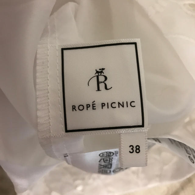 Rope' Picnic(ロペピクニック)の【Rope Picnic】 新品  オフショル トップス レディースのトップス(カットソー(半袖/袖なし))の商品写真