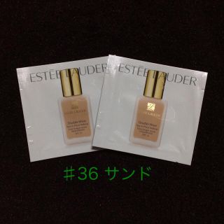 エスティローダー(Estee Lauder)のりゅうちゃん様専用:エスティローダー ダブルウェア サンプル2個(サンプル/トライアルキット)