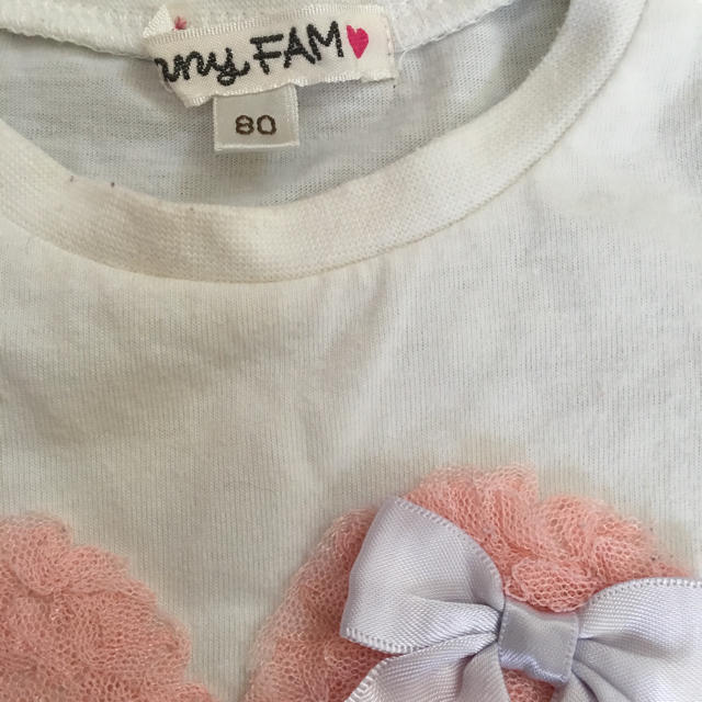 anyFAM(エニィファム)の値下げTシャツ2枚セット キッズ/ベビー/マタニティのベビー服(~85cm)(Ｔシャツ)の商品写真