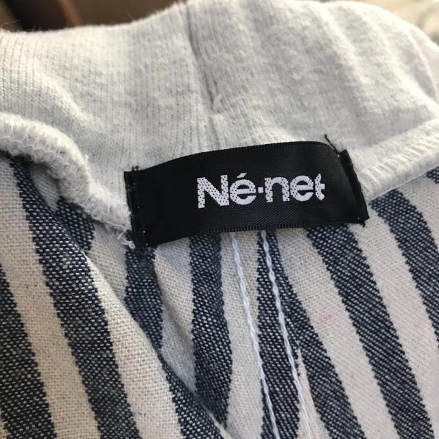 Ne-net(ネネット)のNe-net パンツ レディースのパンツ(サルエルパンツ)の商品写真