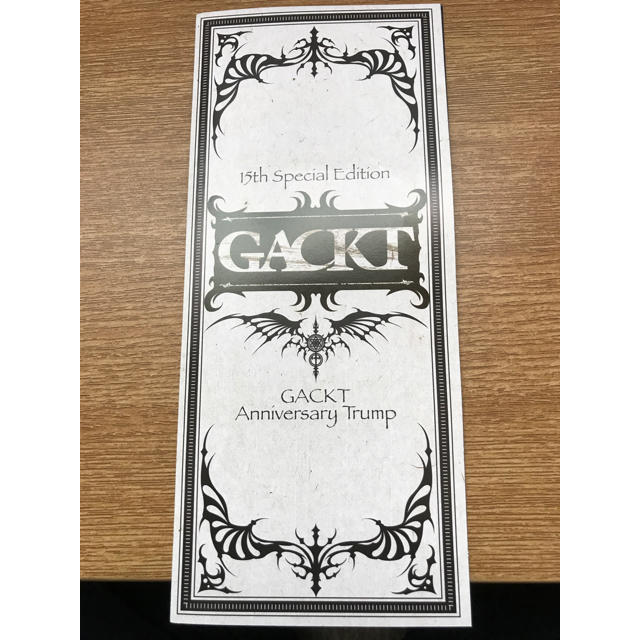 GACKT トランプ８ オリコカード エンタメ/ホビーのタレントグッズ(ミュージシャン)の商品写真