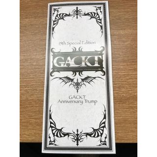 GACKT トランプ８ オリコカード(ミュージシャン)