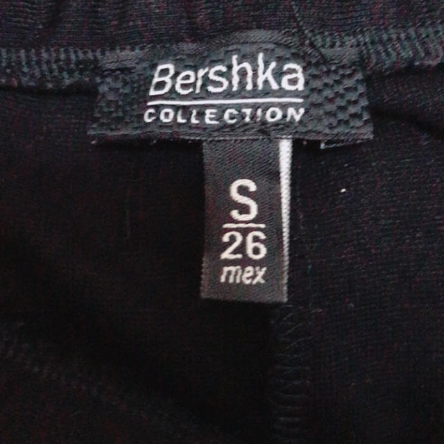 Bershka(ベルシュカ)のBershka ロングスカート レディースのスカート(ロングスカート)の商品写真