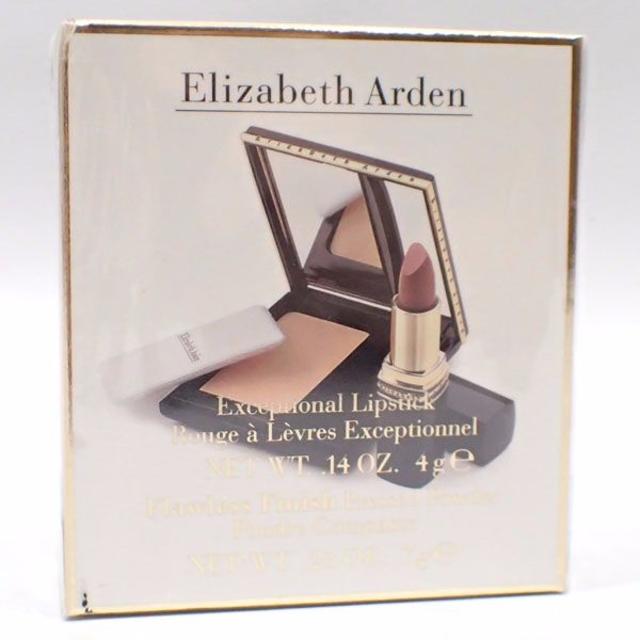 Elizabeth Arden(エリザベスアーデン)のB14 未開封 エリザベスアーデン ビューティーエッセンシャル 口紅 パウダー コスメ/美容のベースメイク/化粧品(フェイスパウダー)の商品写真