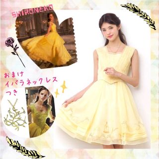 Secret Honey - おまけつき 紙タグ付き新品未使用 シークレットハニー