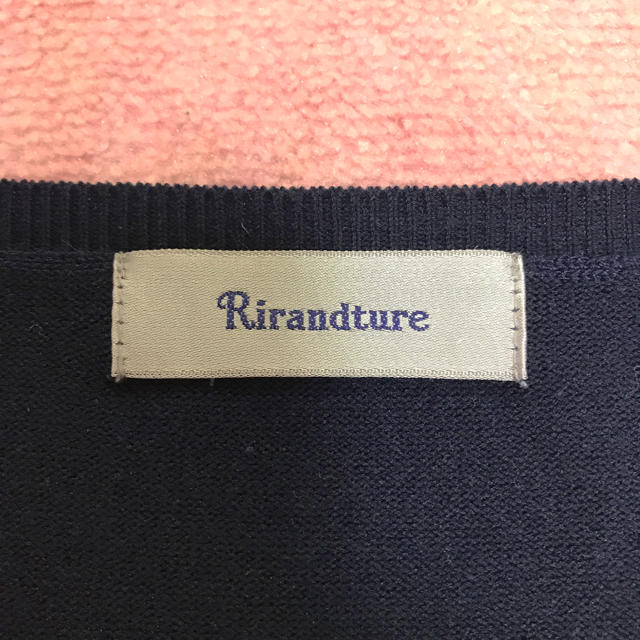 Rirandture(リランドチュール)のRirandtureのサマーニットです♡ レディースのトップス(ニット/セーター)の商品写真