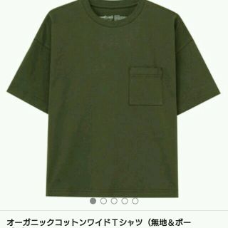 ムジルシリョウヒン(MUJI (無印良品))の無印良品 無地T × UNIQLO プリーツスカート(Tシャツ(半袖/袖なし))