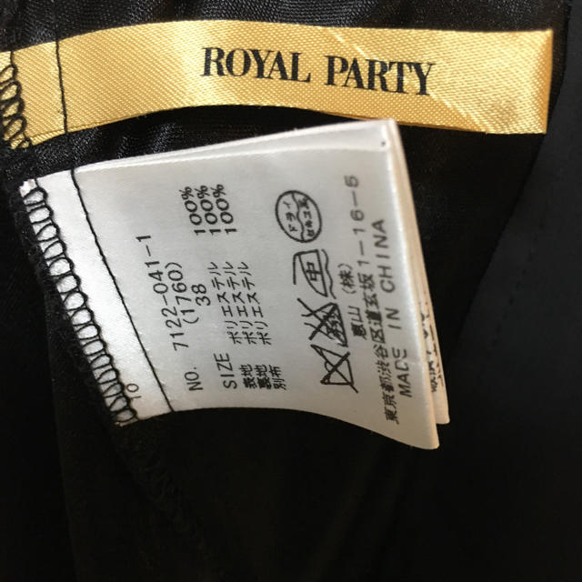 ROYAL PARTY(ロイヤルパーティー)のROYAL PARTYのワンピース レディースのワンピース(ミニワンピース)の商品写真