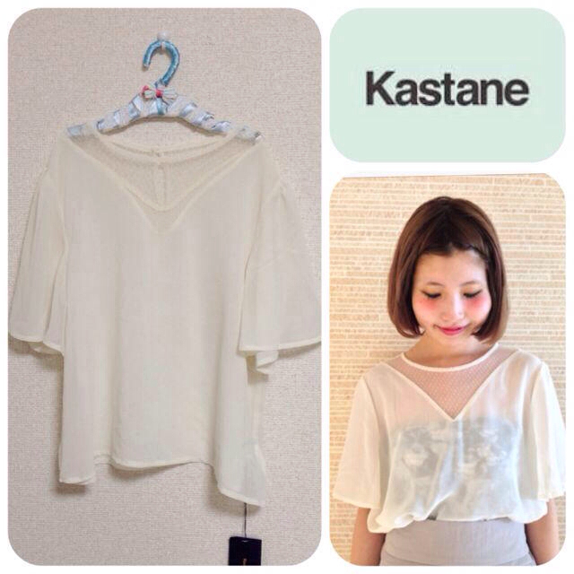 Kastane(カスタネ)の新品タグ付！シフォンブラウス♡白 レディースのトップス(シャツ/ブラウス(半袖/袖なし))の商品写真