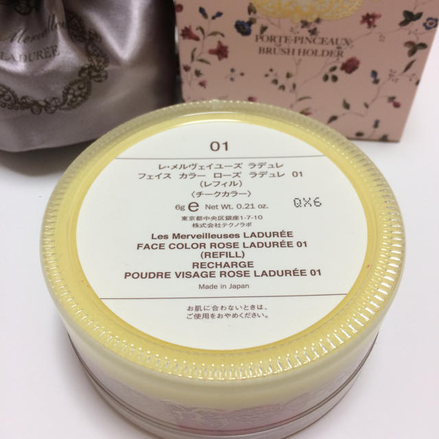 LADUREE フェイスカラー