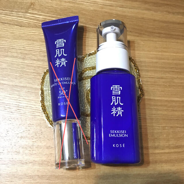 KOSE(コーセー)の薬用 雪肌精 乳液 美白 新品 トライアルサイズ コスメ/美容のスキンケア/基礎化粧品(乳液/ミルク)の商品写真