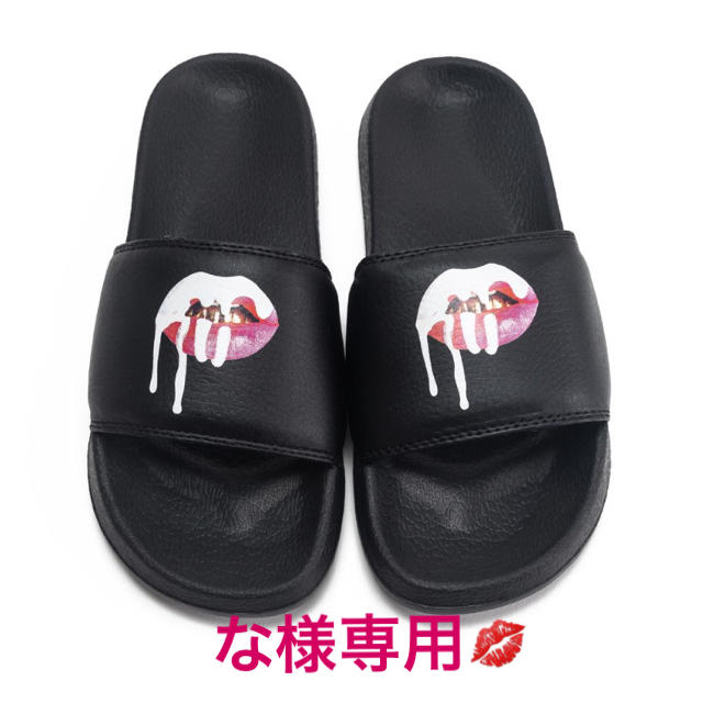 Kylie Cosmetics(カイリーコスメティックス)のな様専用♡KYLIE LIPS SLIDES BLACK サンダル レディースの靴/シューズ(サンダル)の商品写真