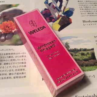 ヴェレダ(WELEDA)のリカ様専用💖ヴェレダ ワイルドローズ オイル 10ml(ボディオイル)