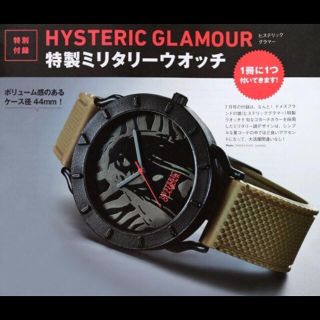 ヒステリックグラマー(HYSTERIC GLAMOUR)のヒステリックグラマー ミリタリーウォッチ(腕時計(アナログ))