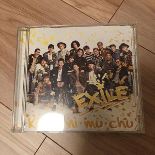 エグザイル(EXILE)の♡ウェディング♡Ki.mi.ni.mu.chu(ポップス/ロック(邦楽))