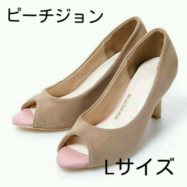 PEACH JOHN(ピーチジョン)の★みきらっぴさん専用★ピーチジョン*Lサイズ*新品 レディースの靴/シューズ(ハイヒール/パンプス)の商品写真