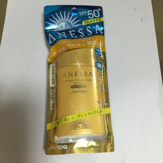 アネッサ(ANESSA)のリリ様へ ANESSA 日焼け止め(日焼け止め/サンオイル)